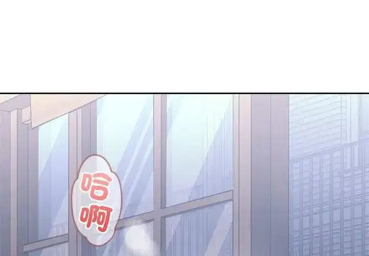 第17話
