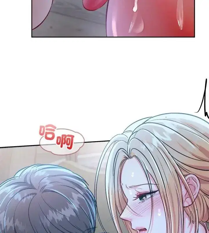 第17話