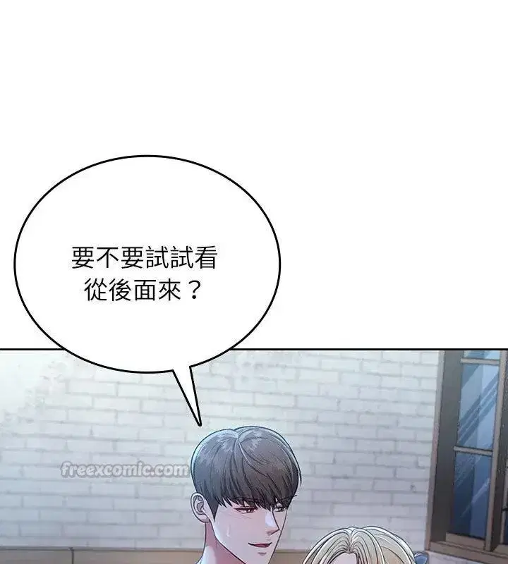 第18話