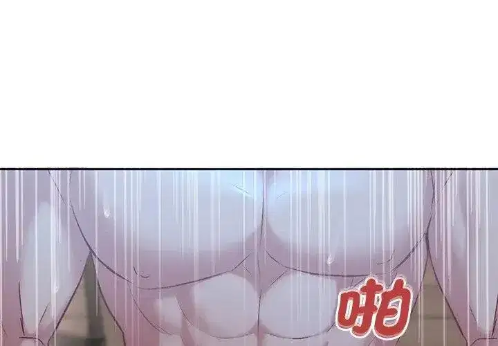 第18話