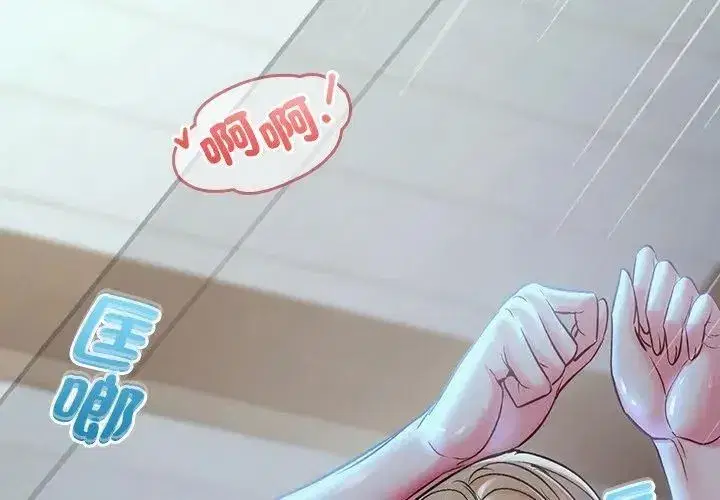 第18話