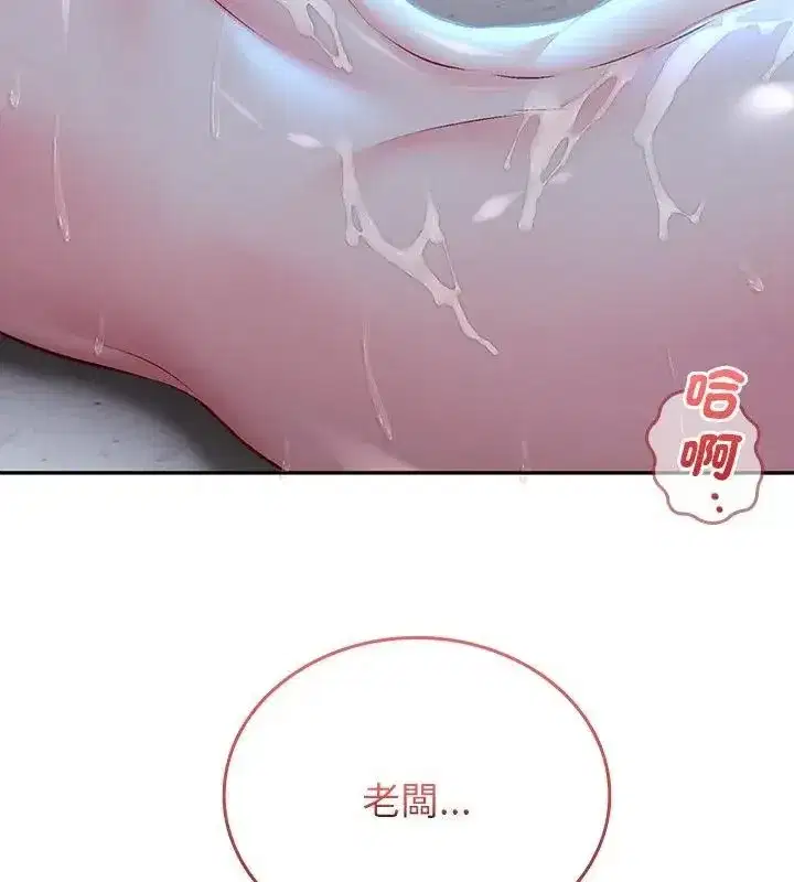 第18話