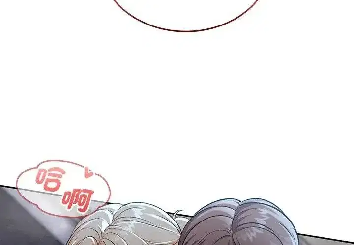 第18話