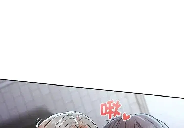 第18話