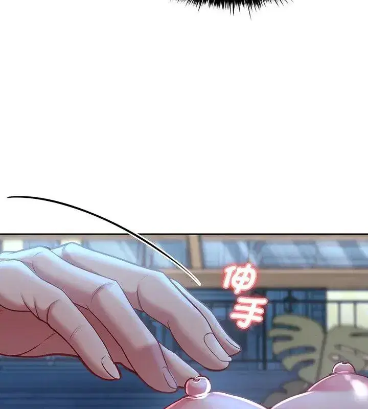 第18話