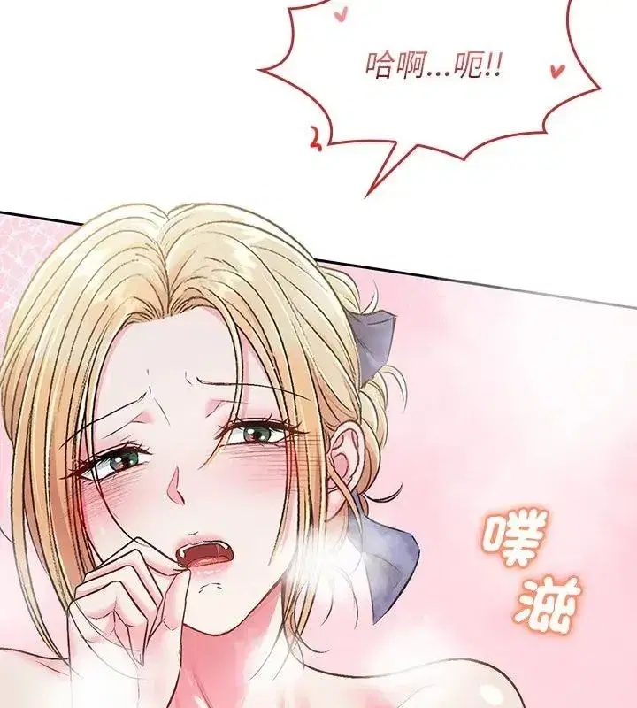 第18話