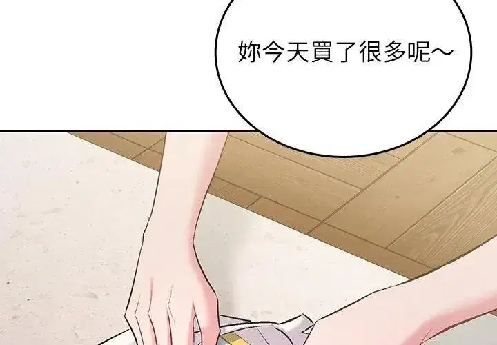 第19話