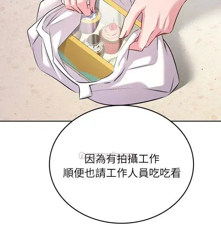第19話
