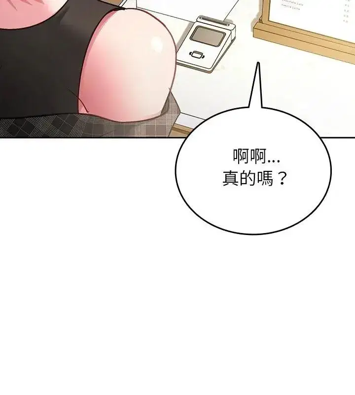 第19話