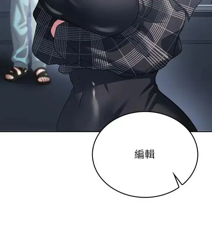 第19話