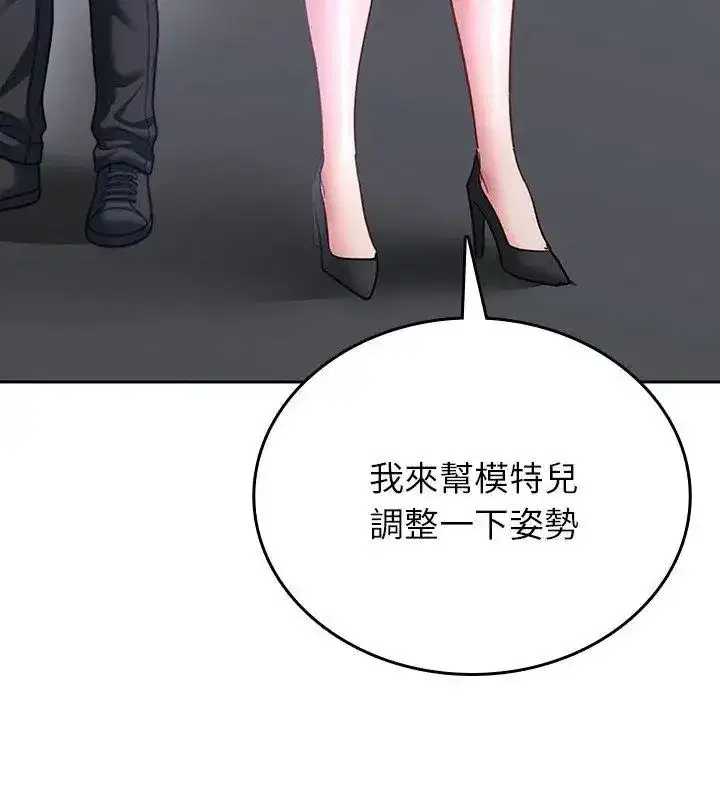 第19話