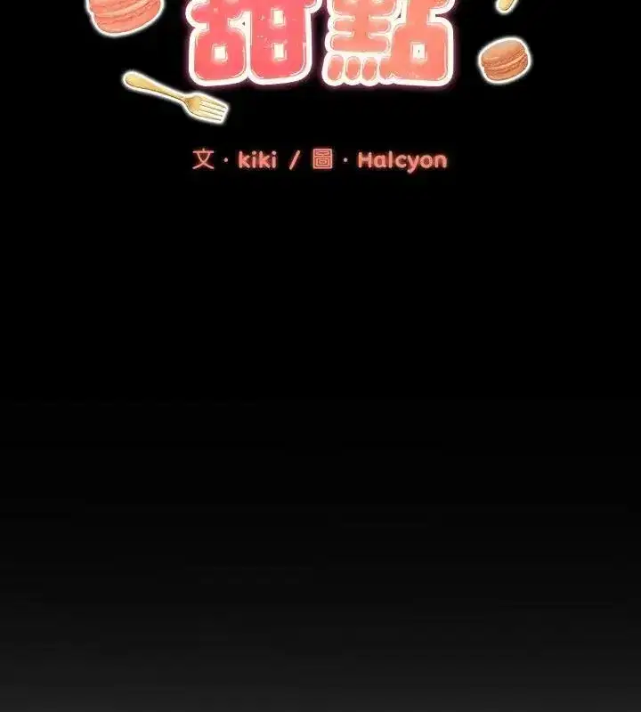 第19話