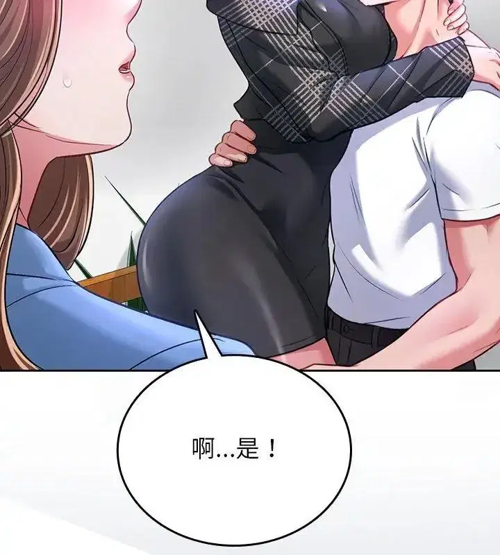 第19話