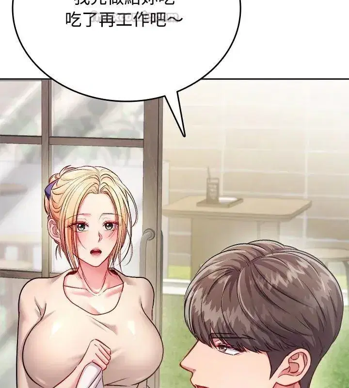 第19話