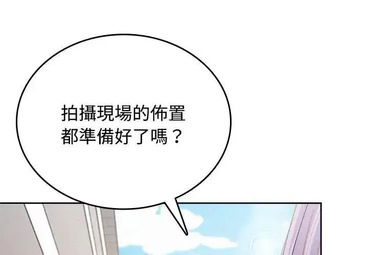 第19話