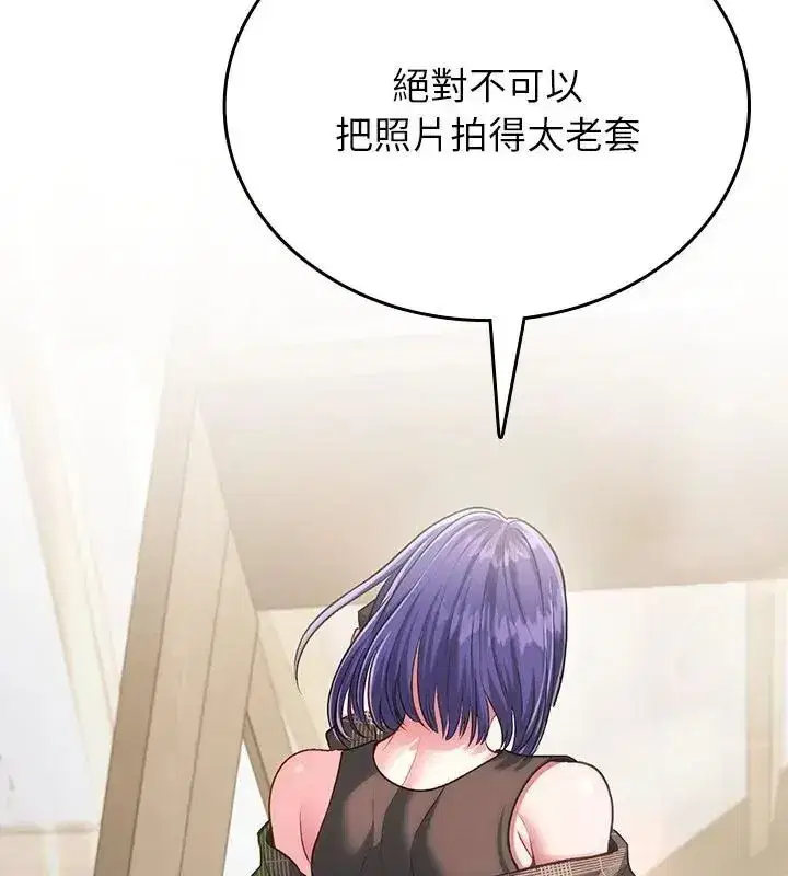 第19話