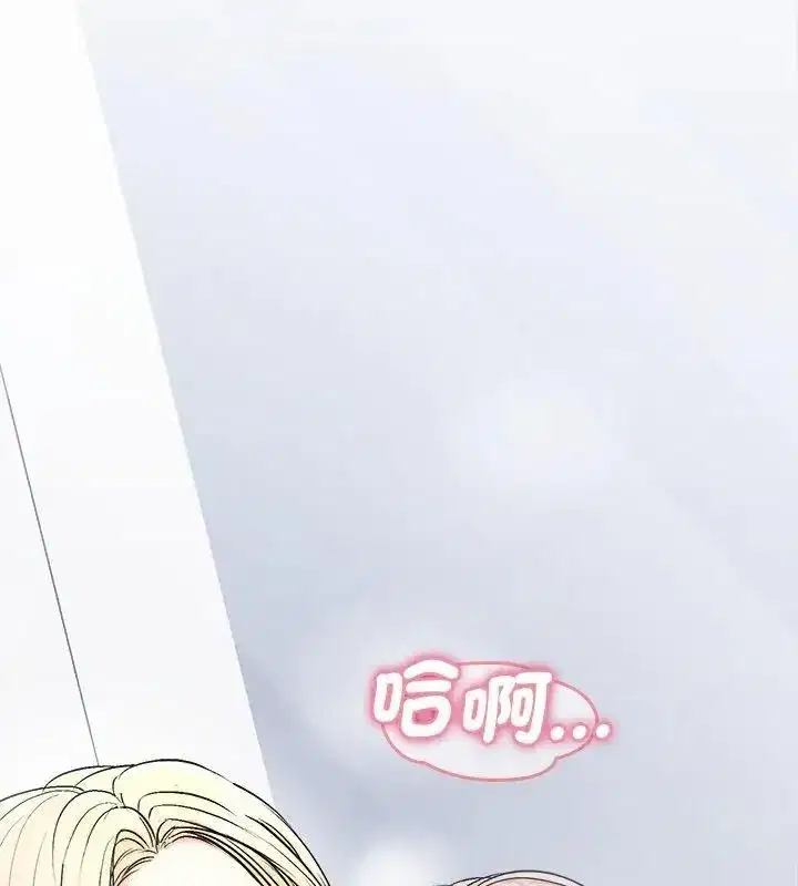 第20話