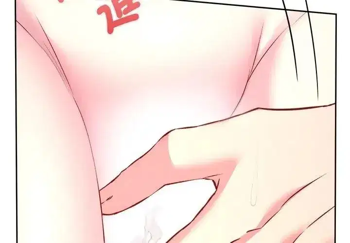 第20話