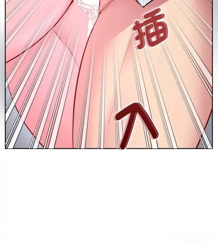 第20話