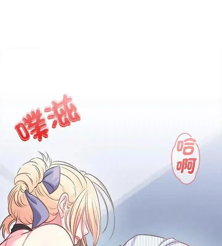 第20話