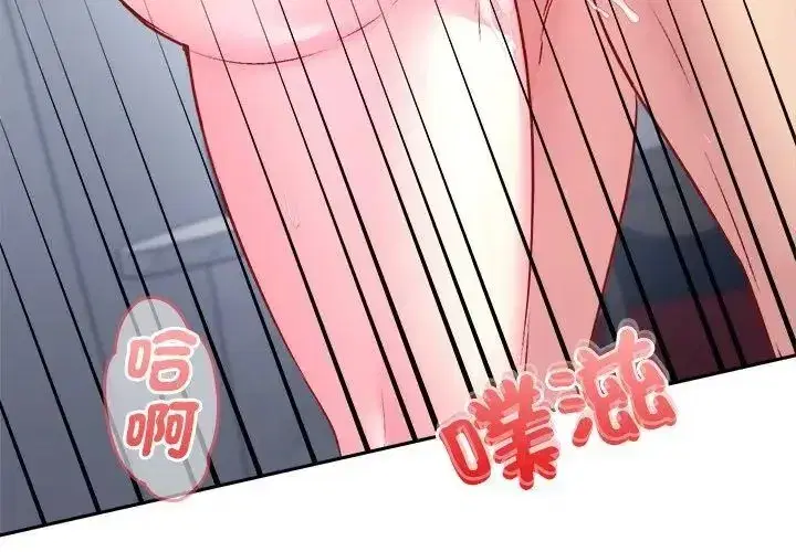 第20話