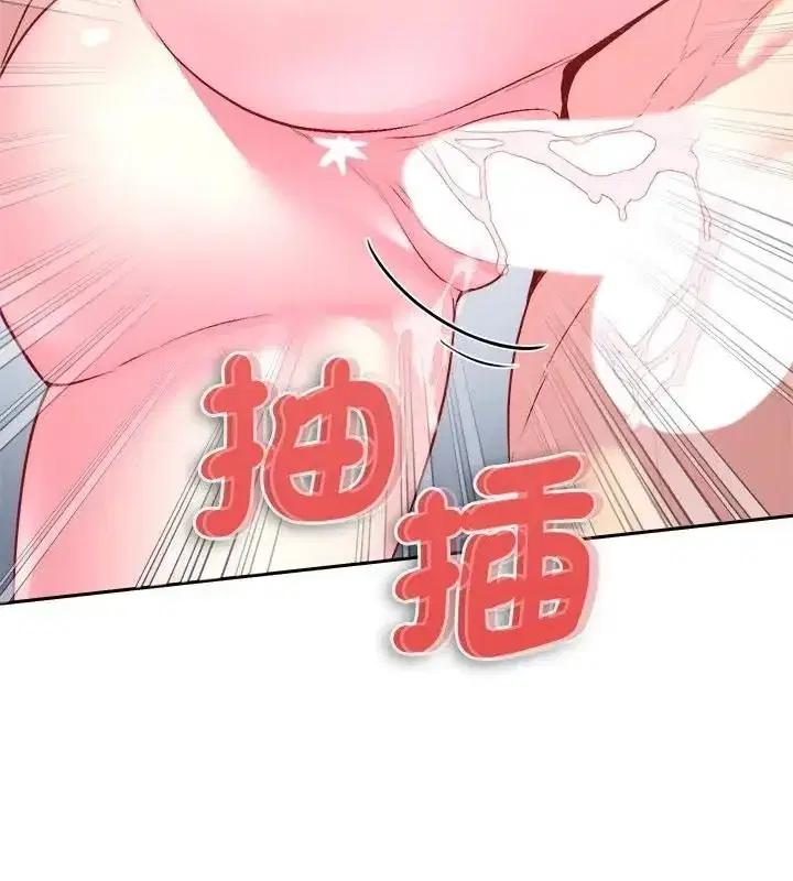第20話