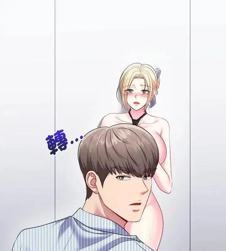 第20話