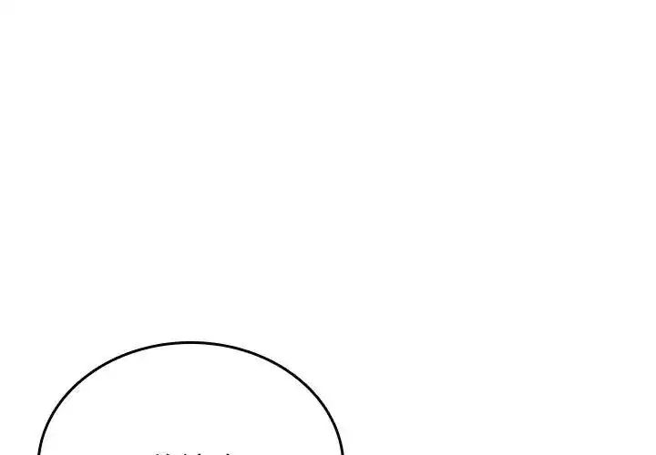 第20話