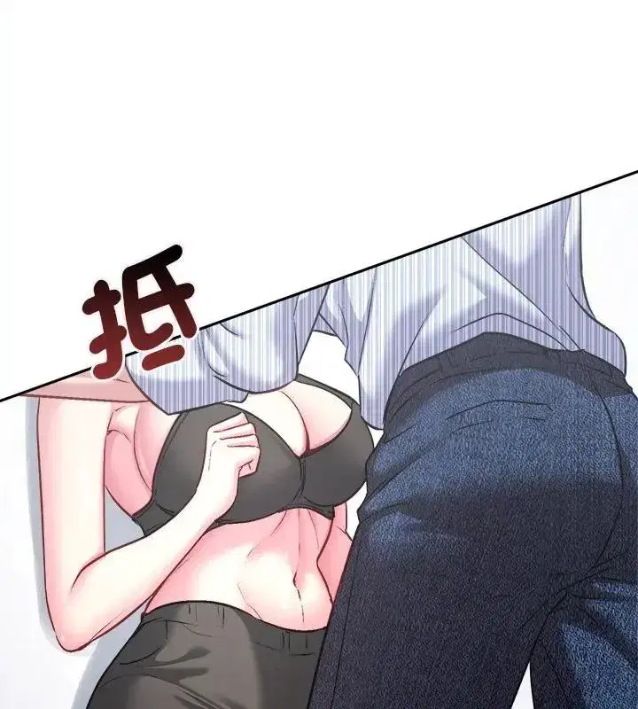 第20話