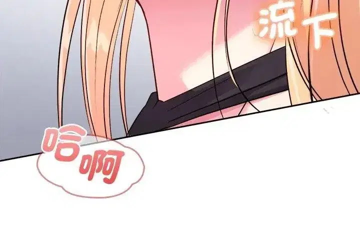 第20話