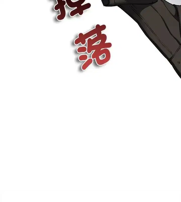 第20話