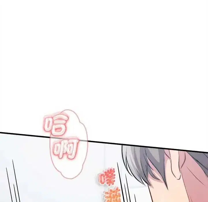 第21話