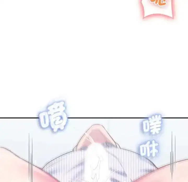 第21話