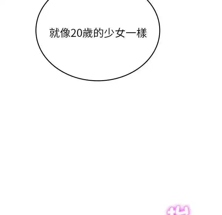 第21話