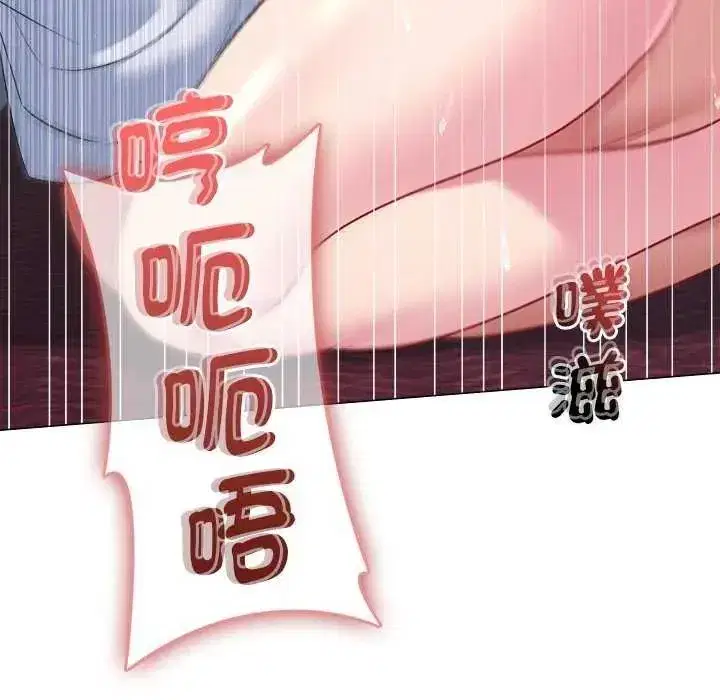 第21話