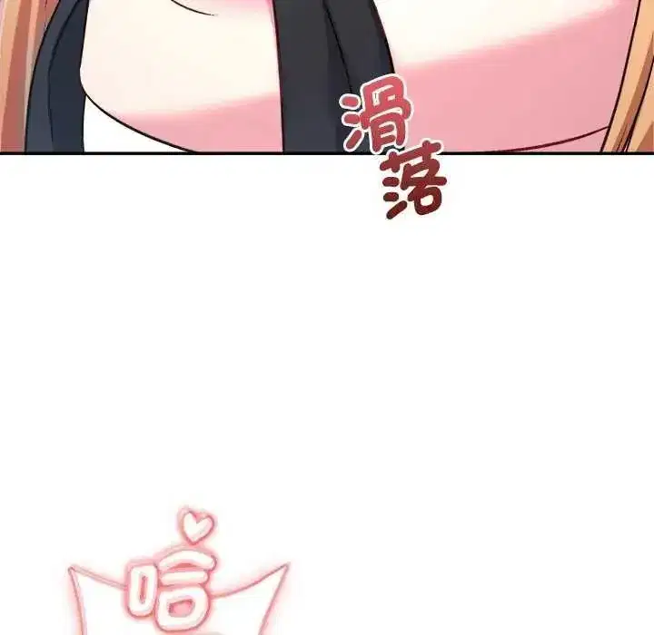 第21話