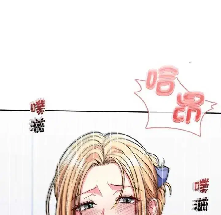 第21話