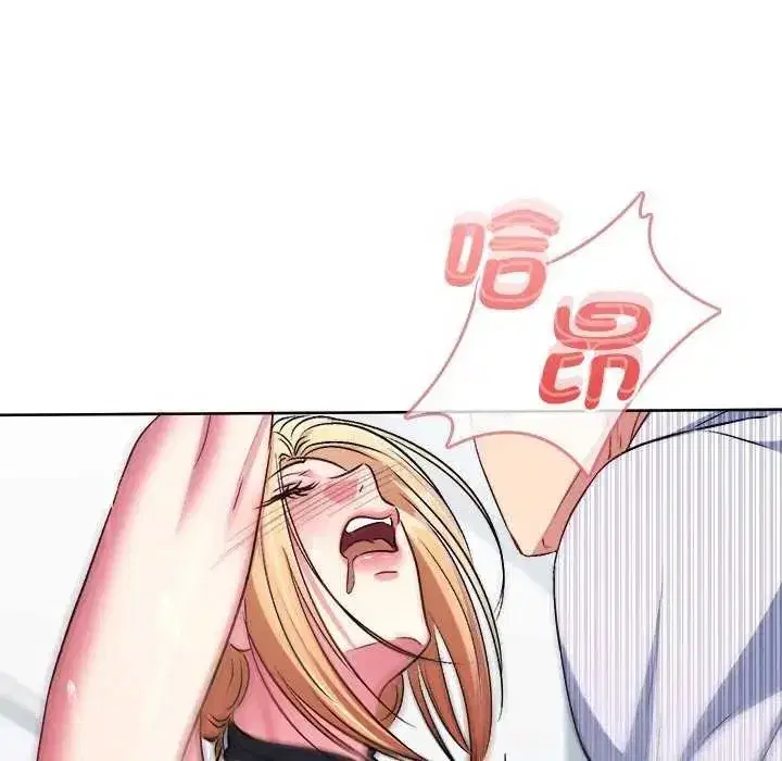 第21話
