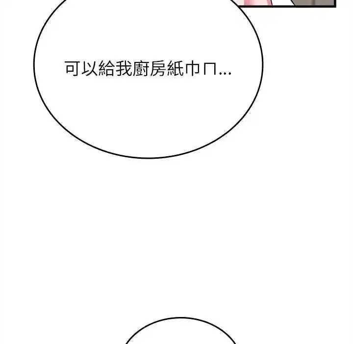 第22話