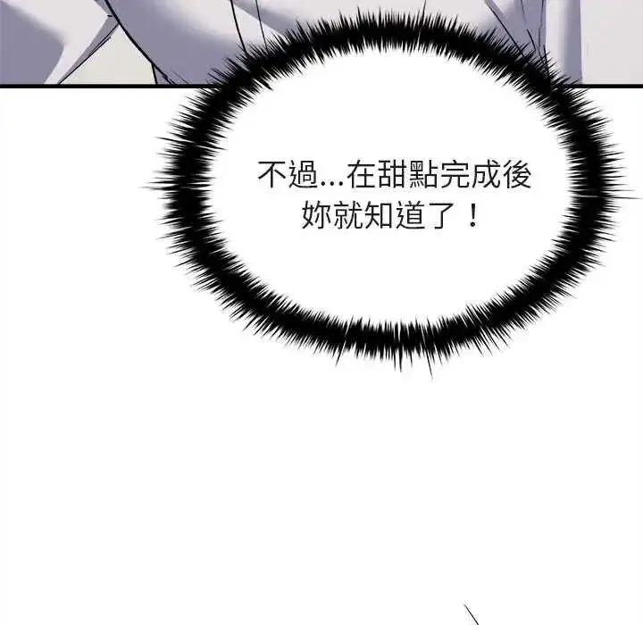 第22話