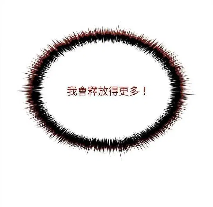 第22話