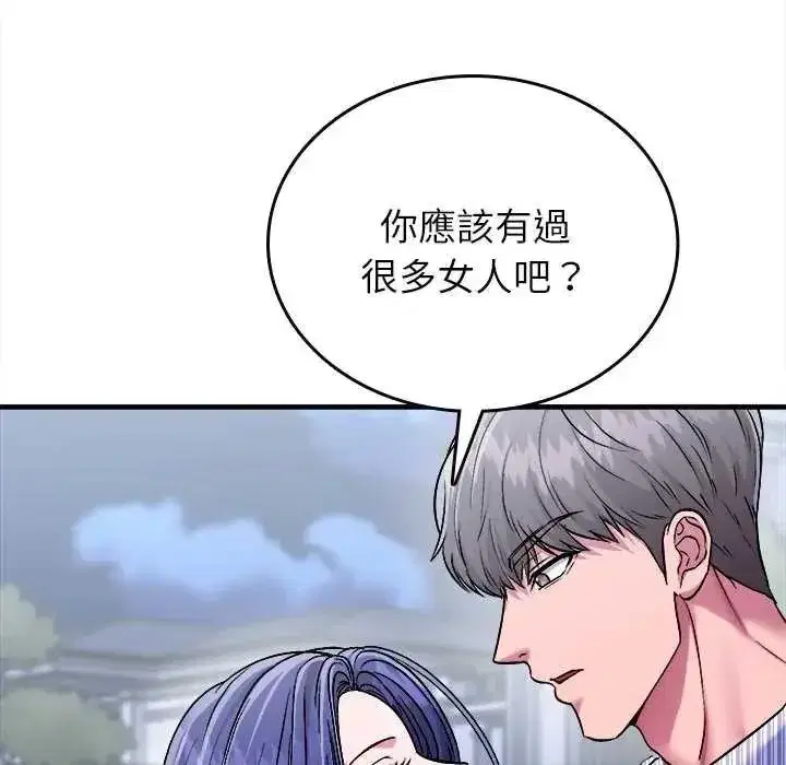 第22話
