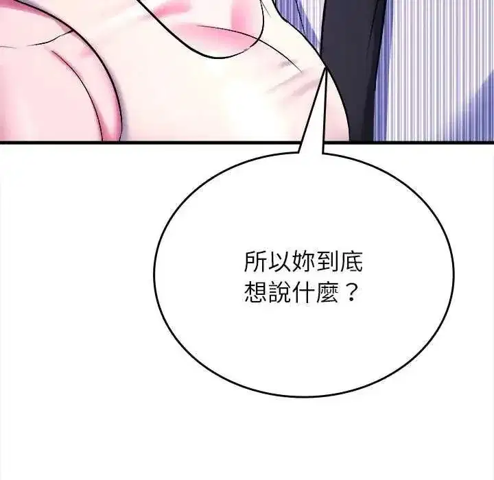 第22話
