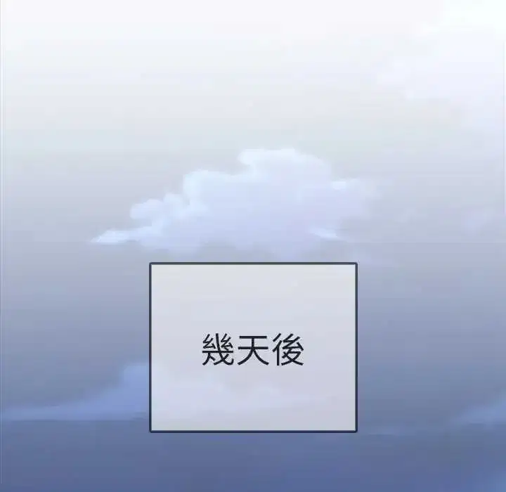 第22話