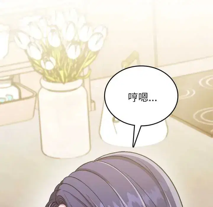 第23話