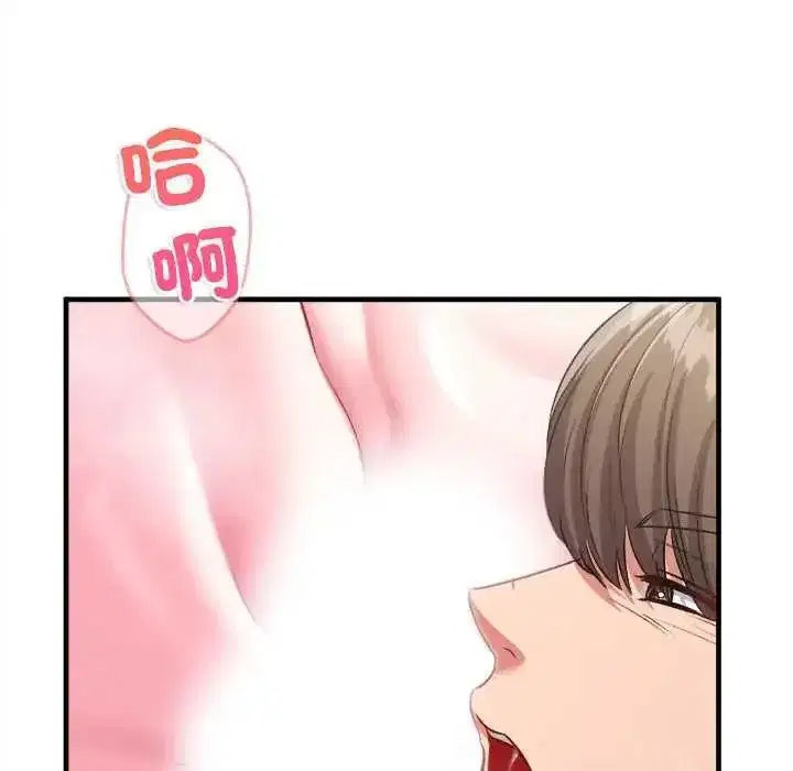 第23話