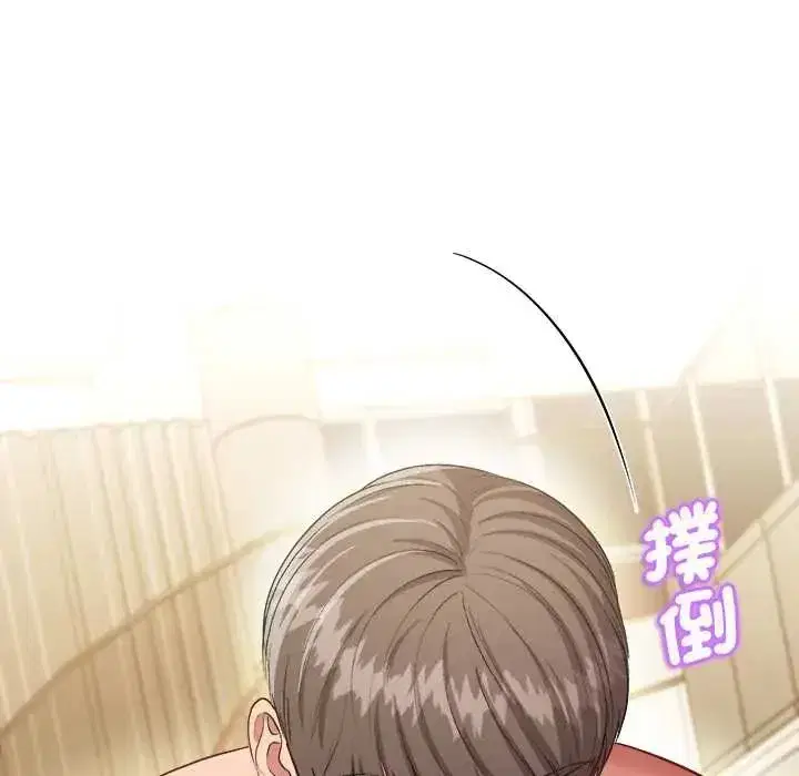 第23話