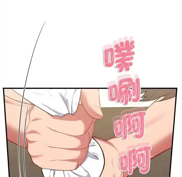 第23話