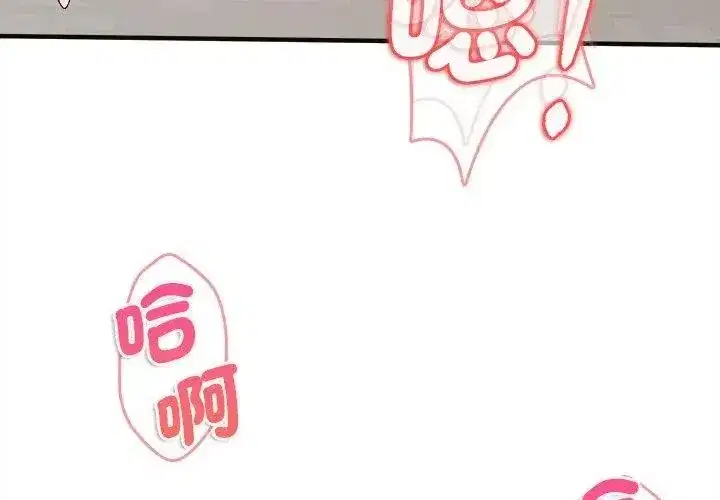 第24話