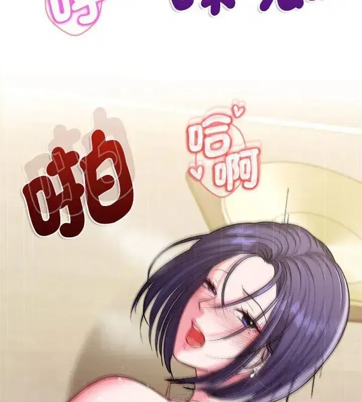 第24話